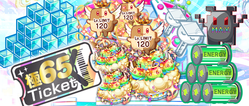 クラッシュフィーバー WEBショップ