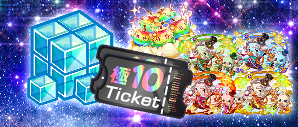 クラッシュフィーバー　2nd anniversary トランプ　全枚あり クラッシュフィーバー WEBショップ
